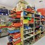 Tool Room
